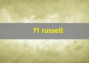 f1 russell